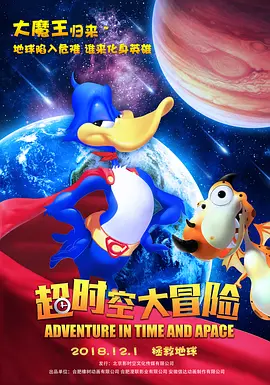 火影忍者黄油